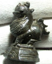 Antique smiling lion opium weight as seal far east silvered alloy to identify