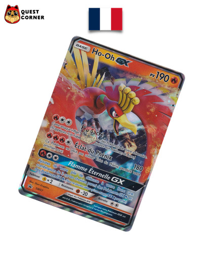 Sm57 promo - ho-oh,