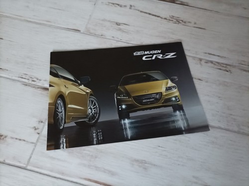 Catalogue japanese brochure - catalogue/,