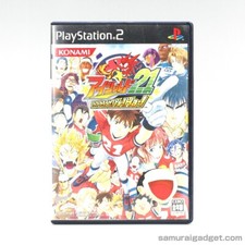 Eyeshield 21 : AmeFoot Yarouze