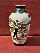 Vase en Grès Par GAÏTAUD Art Basque & Ciboure & Stoneware Vase