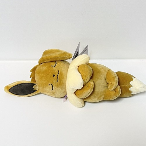 Peluche pokemon evoli - pokemon, endormi
