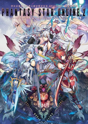 Phantasy star online - star, 2