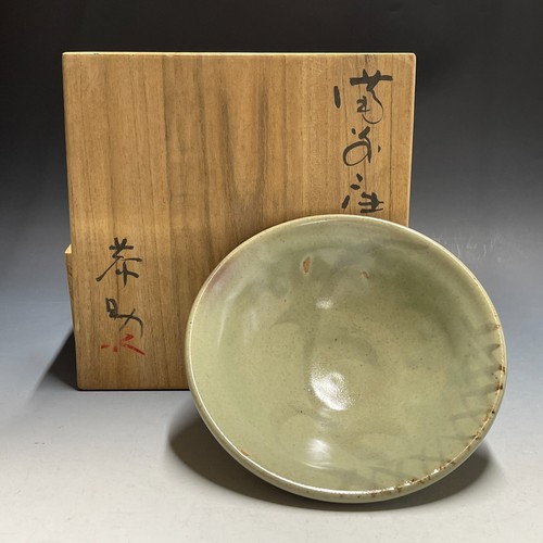 Assiette plate bol poterie - plate, en