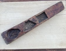 Ancien moule à chocolats en bois - Confiserie Pâtisserie cuisine