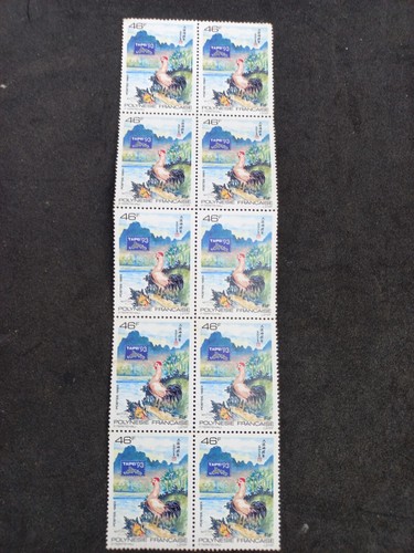 Timbres polynésie - 10,