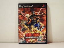 Tekken 5 Sony Playstation 2 PS2 NTSC Japan