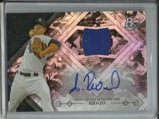 Andre Rienzo 2014 Bowman