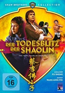 Der todesblitz - todesblitz, shaolin