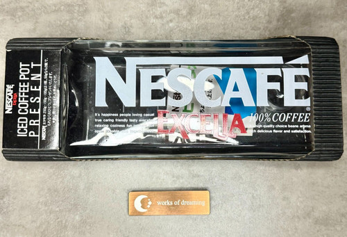 Nescafe excella récipient - excella, à
