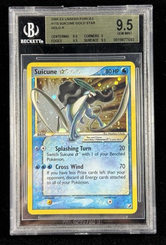 Suicune star 115 unseen - star, 115/115