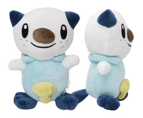 Peluche moustillon pokémon - peluche,