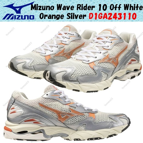Taille homme mizuno - mizuno, rider