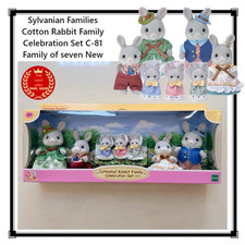 Ensemble de célébration de