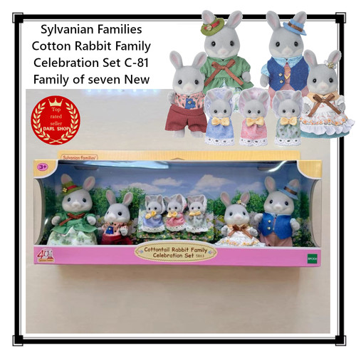 Ensemble célébration de - célébration,