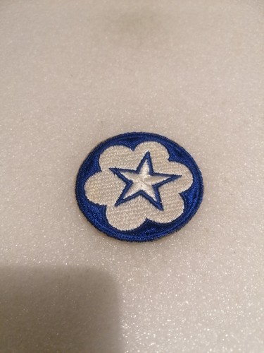 Patch armee army service - us,