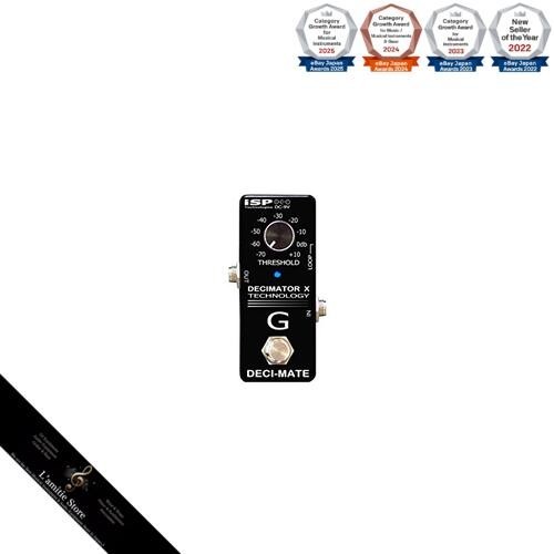 Isp technologies deci mate - isp, g