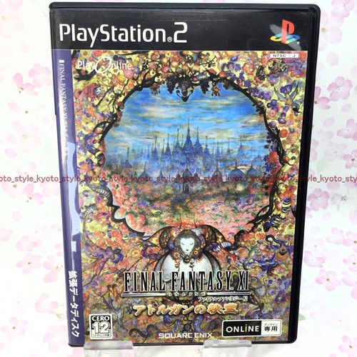 Occasion ps2 playstation 2 - playstation,