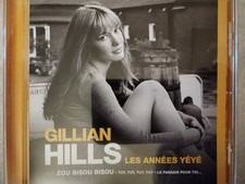 Gillian Hills (Les années yéyé). 