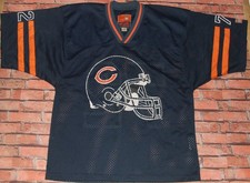 Maillot shirt trikot football - trikot,