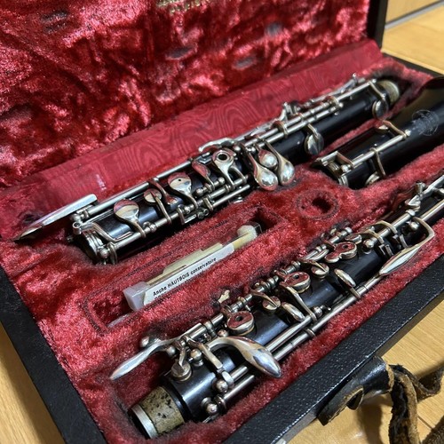 Hautbois marigaux 801 semi - hautbois,