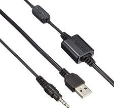 JVC Kenwood Programming Cable