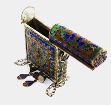 Ancienne Boite porte Coran ou