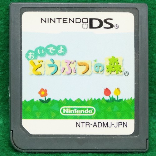 Animal crossing come jeux - animal,