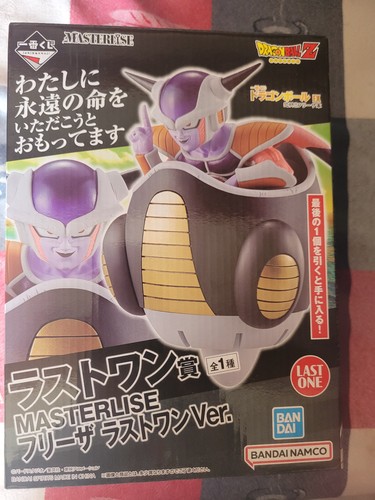 Figurine dragon ball - figurine, z