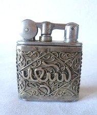 ANCIEN BRIQUET À ESSENCE MYON 201 GAINAGE ARGENT MASSIF AFRIQUE DU NORD