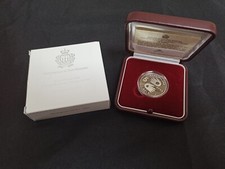 Saint Marin : Coffret BE 5