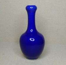 Antique Chinese porcelain