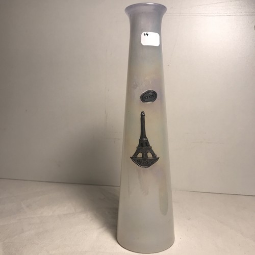 Vase avec motif - avec, en