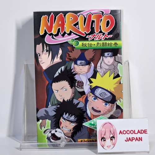 Livre animation officiel - livre, d'animation