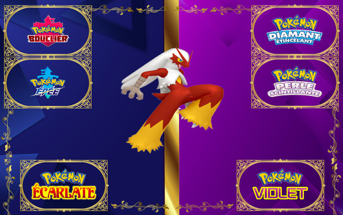 Pokemon braségali shiny - pokemon, 6