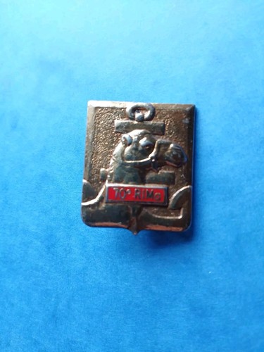 Insigne 70e rima - 70e,