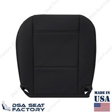 Housse de siège inférieure