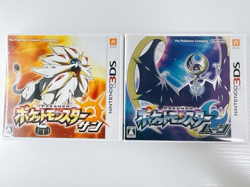 Pokemon soleil lune - pokemon, set