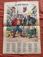 Imagerie Pellerin Épinal