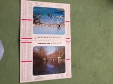 CALENDRIER ALMANACH PTT 1973