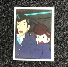 B04 Image JEANNE et SERGE 1989