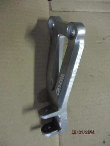 Platine arriere gauche - platine,