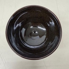 Japanese Matcha Tea Bowl, Kyo