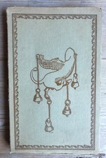 Anonyme livre missel phallique - livre,