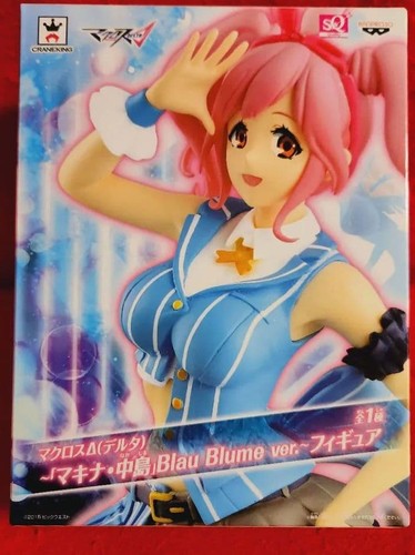 Macross figurine banpresto - figurine,