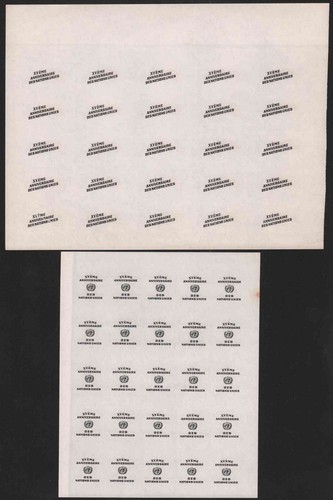 Guinea 1961 set proofs - guinea,