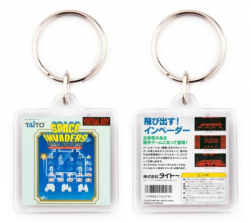 Space invaders virtual - invaders,