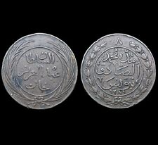 8 kharub Tunisie - Sultan