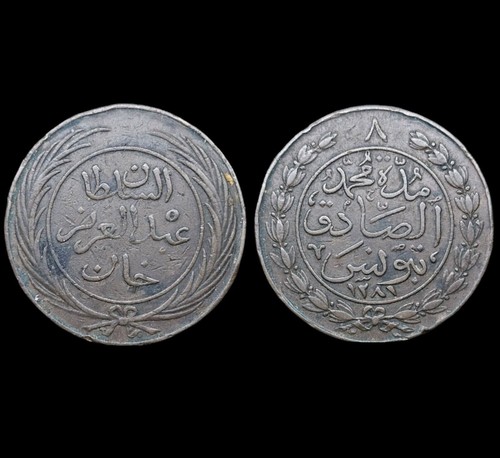 Kharub tunisie sultan - 8,