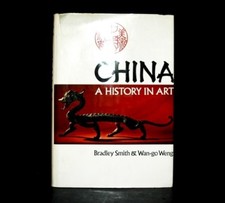 1979 CHINA History in ART